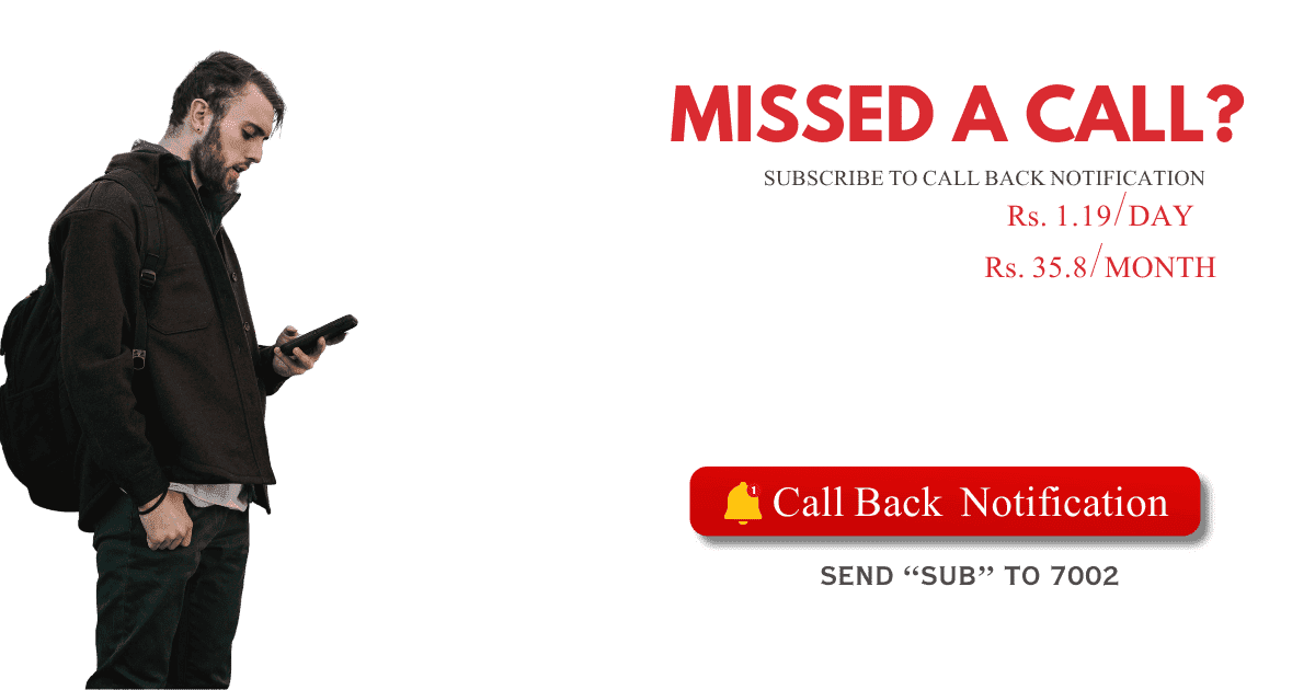 Call Back Notification