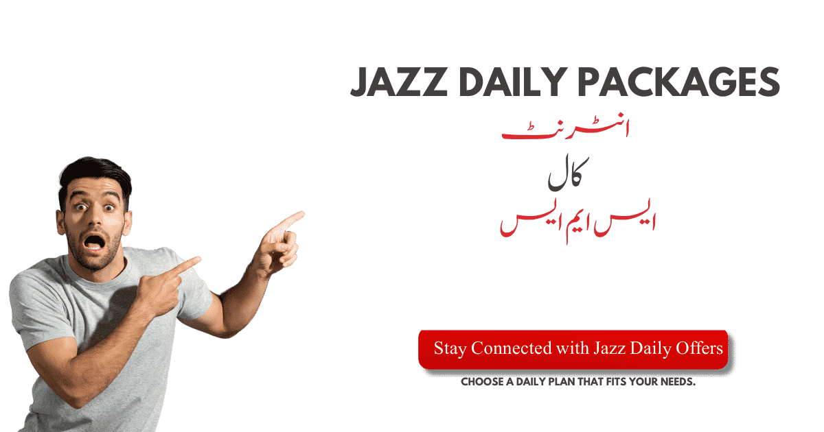 Jazz Daily Packages