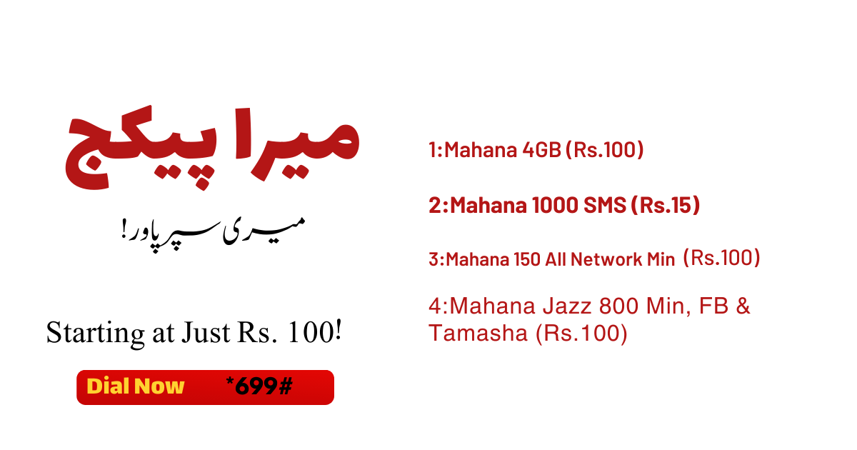 Jazz package under 100 PKR